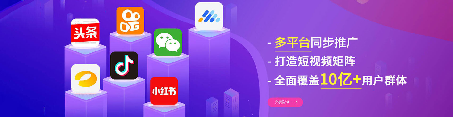 沈阳百度推广价格