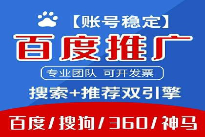 微信信息流内容推荐算法研究